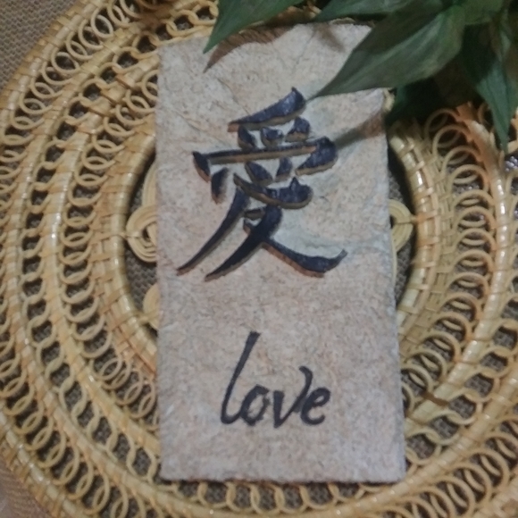 Unbranded Other - Japanese Love Symbol Plaque